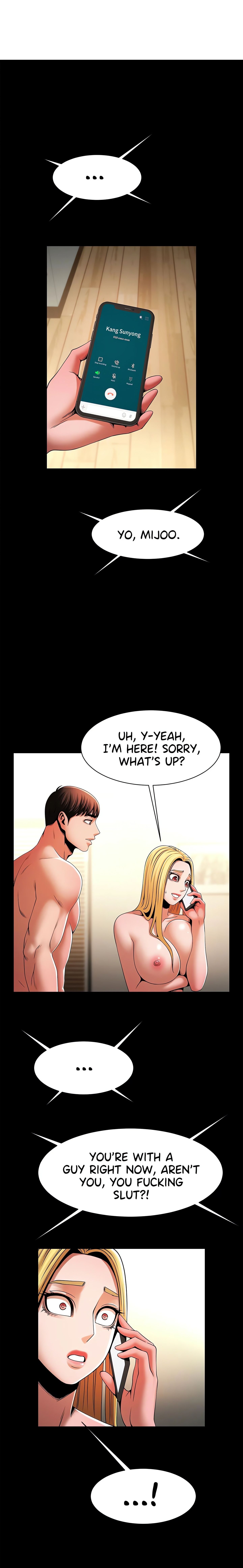 Poolside Playtime (Official) chapter 11 page 1
