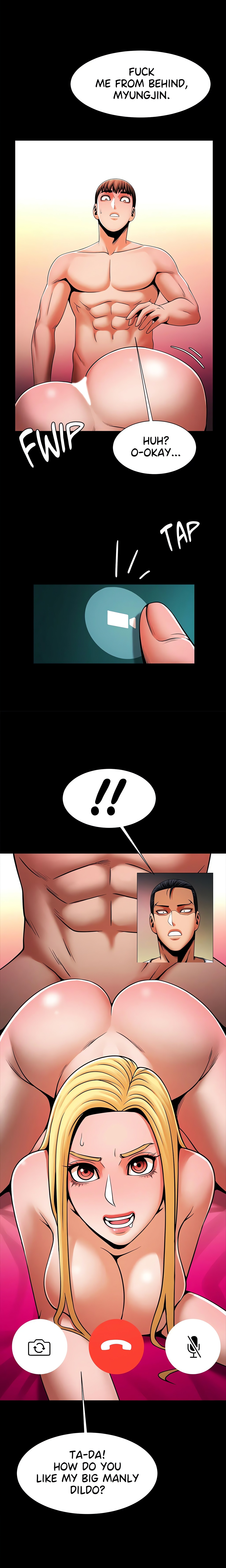 Poolside Playtime (Official) chapter 11 page 12