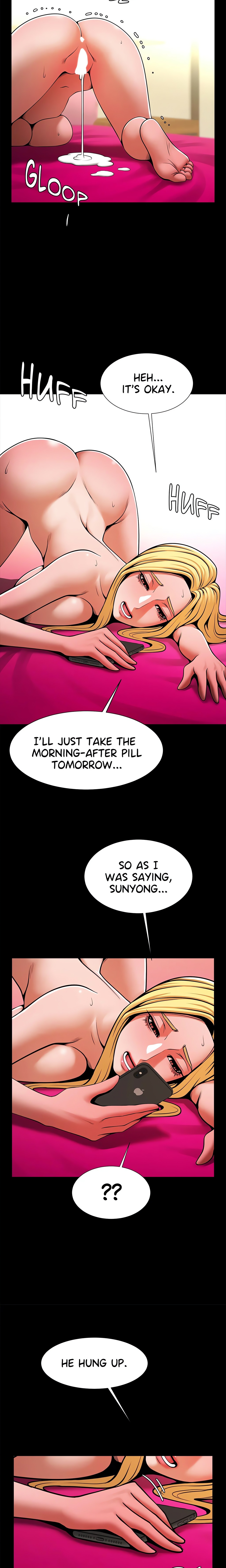 Poolside Playtime (Official) chapter 11 page 18