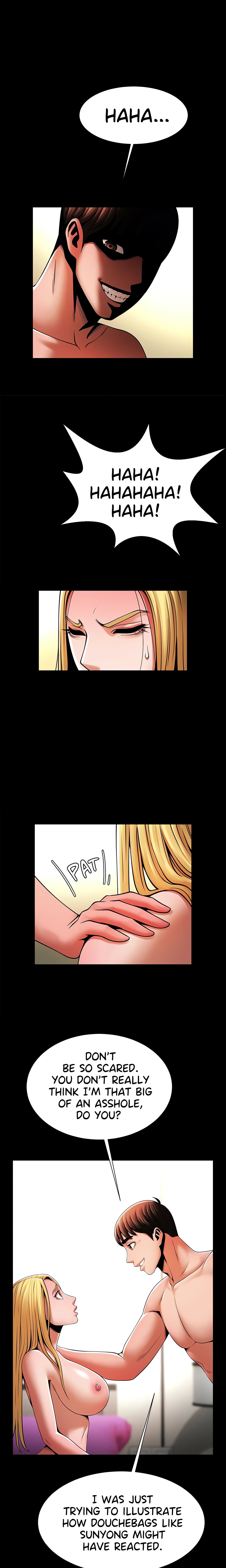 Poolside Playtime (Official) chapter 12 page 9