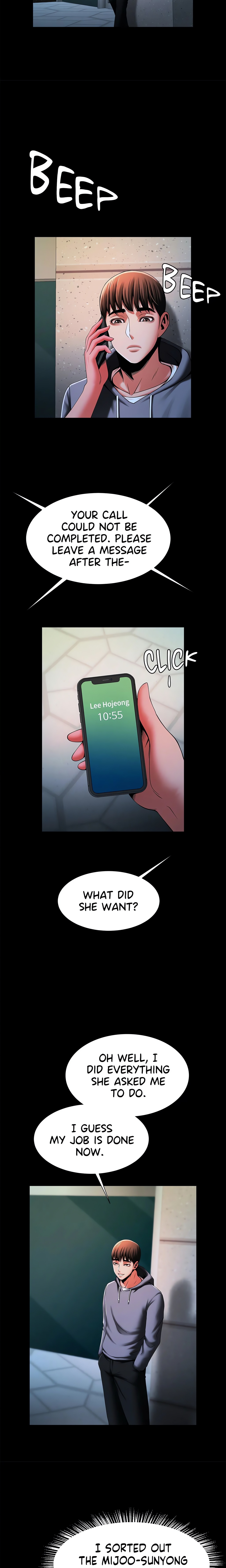 Poolside Playtime (Official) chapter 12 page 13