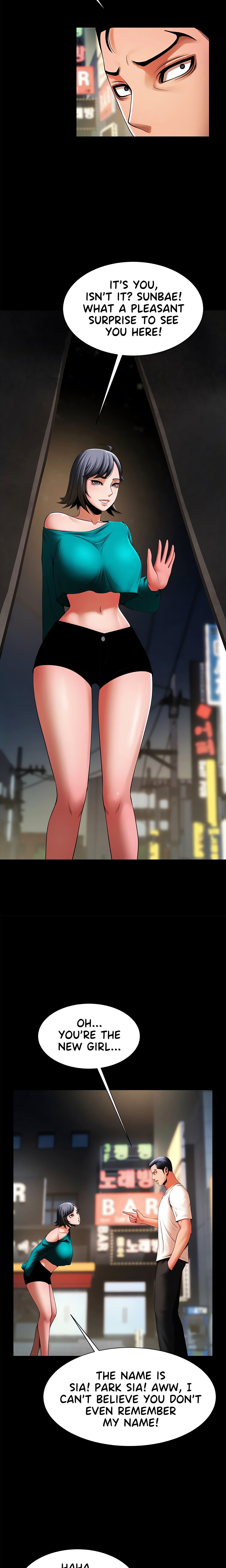 Poolside Playtime (Official) chapter 13 page 5
