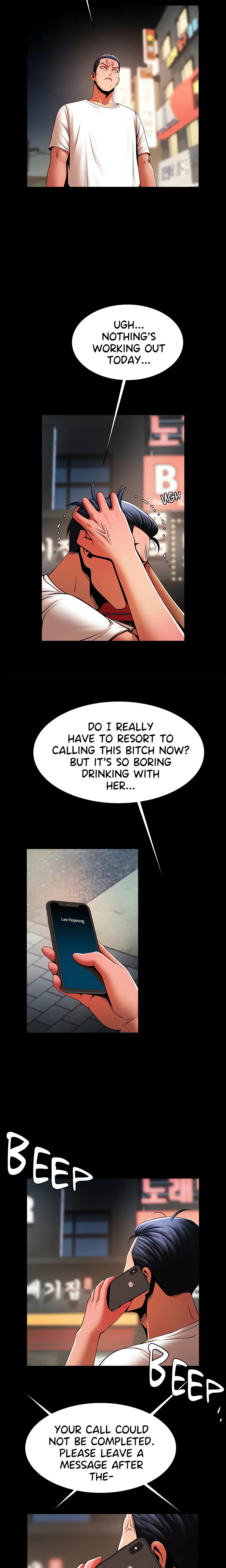 Poolside Playtime (Official) chapter 13 page 9