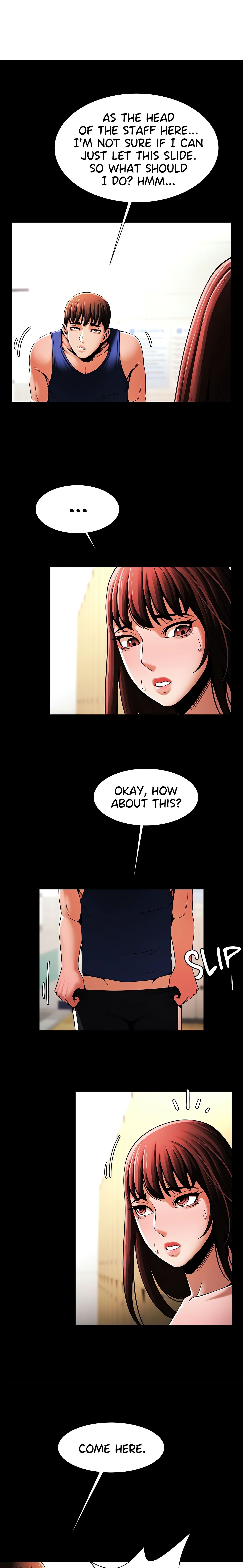 Poolside Playtime (Official) chapter 14 page 1