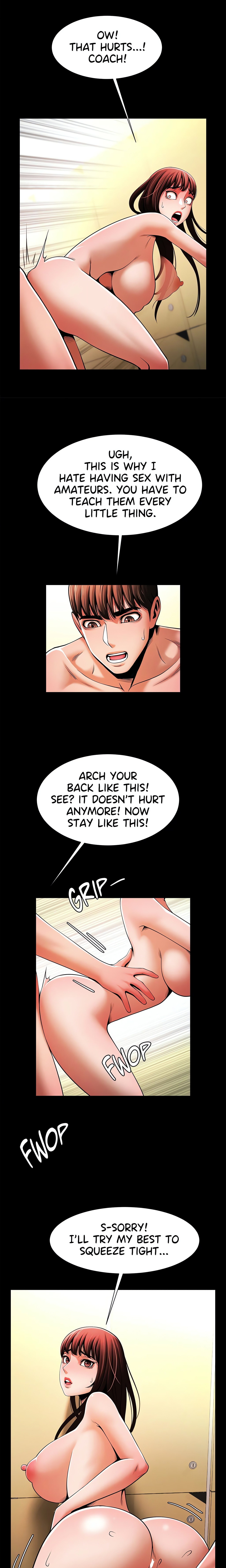 Poolside Playtime (Official) chapter 15 page 4