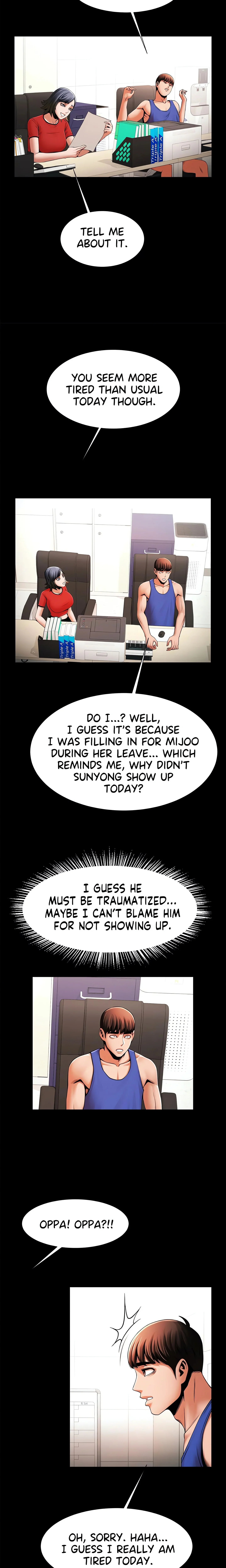 Poolside Playtime (Official) chapter 16 page 14