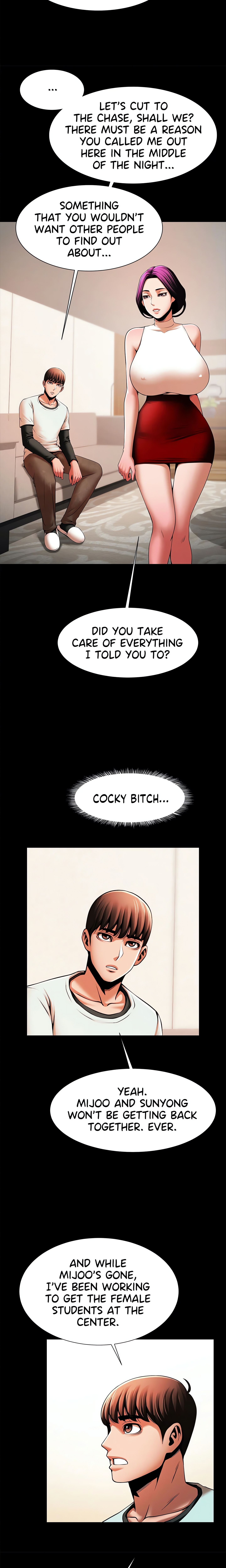 Poolside Playtime (Official) chapter 17 page 8