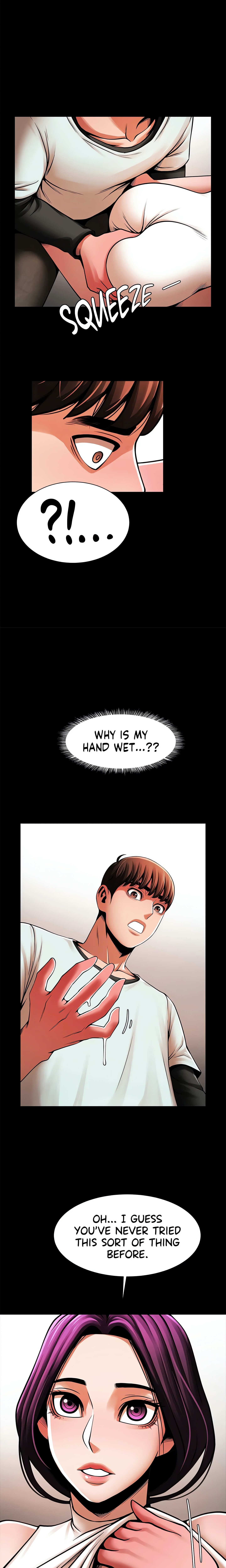 Poolside Playtime (Official) chapter 17 page 18
