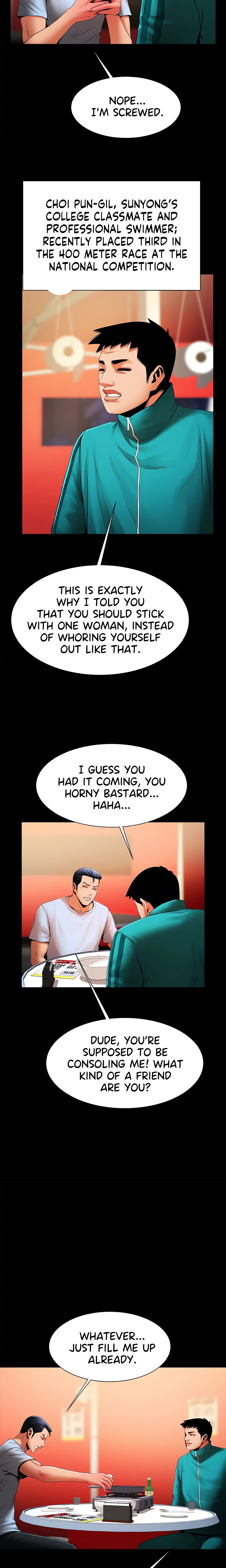 Poolside Playtime (Official) chapter 18 page 5