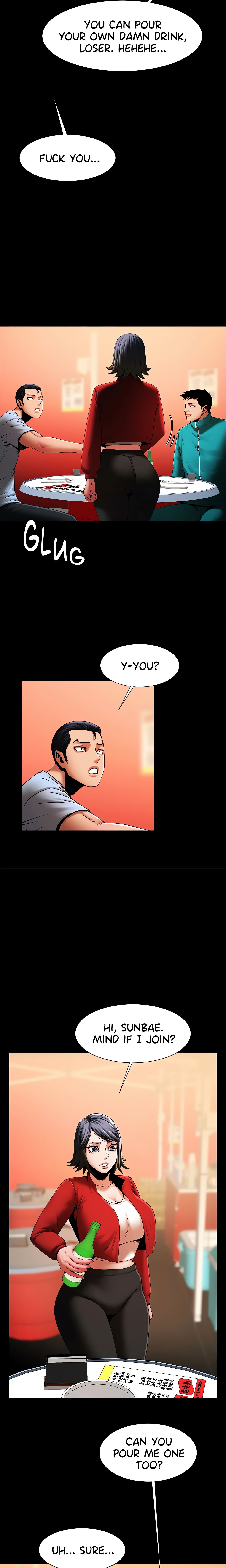 Poolside Playtime (Official) chapter 18 page 6