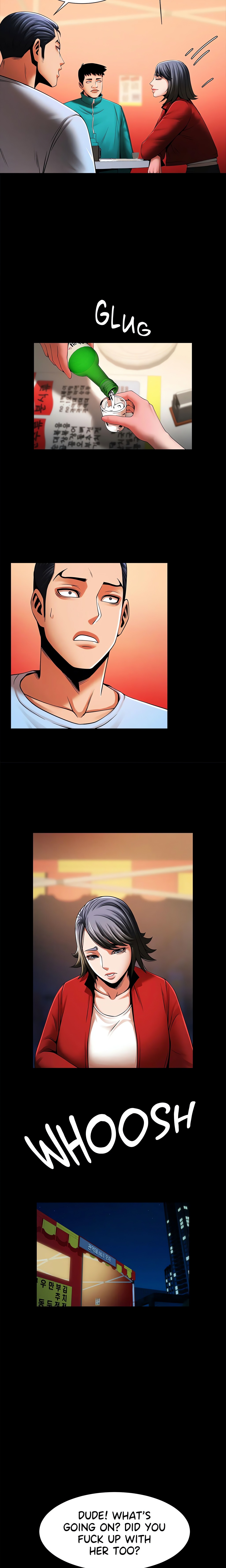 Poolside Playtime (Official) chapter 18 page 7