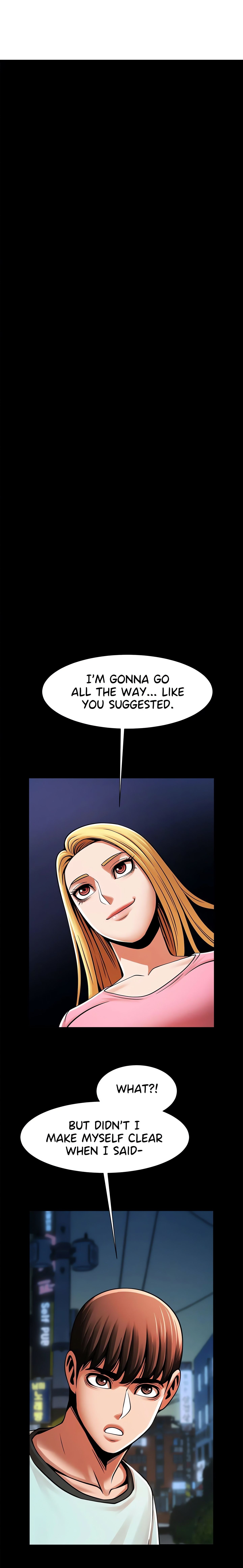 Poolside Playtime (Official) chapter 19 page 1