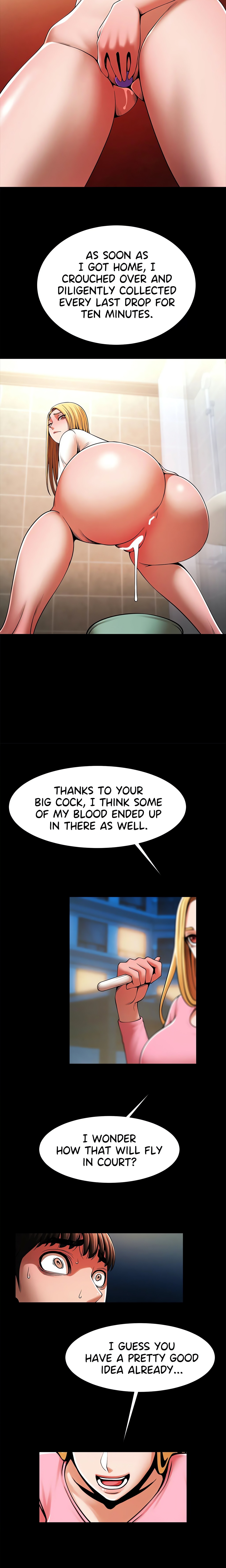 Poolside Playtime (Official) chapter 19 page 5