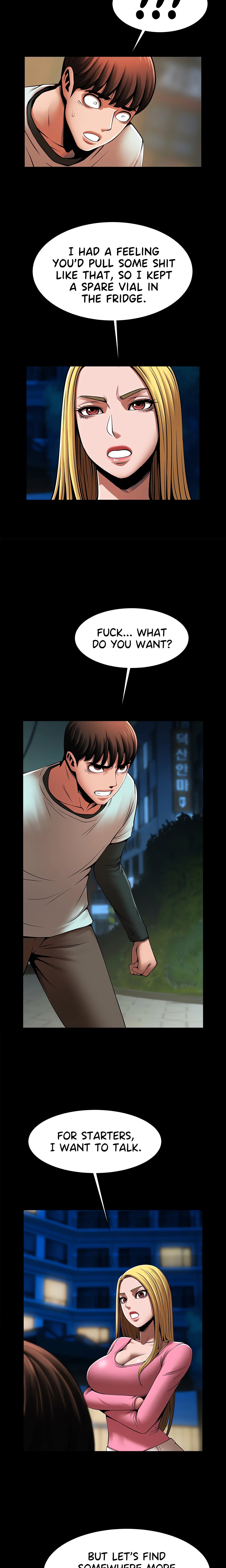 Poolside Playtime (Official) chapter 19 page 8