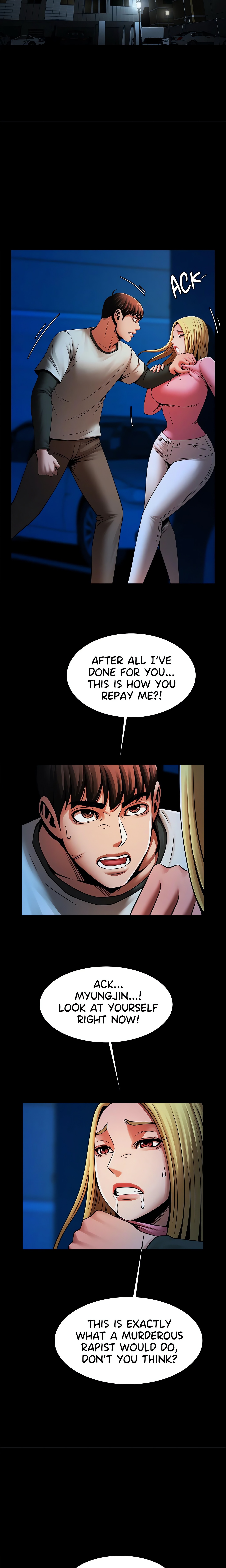Poolside Playtime (Official) chapter 19 page 13