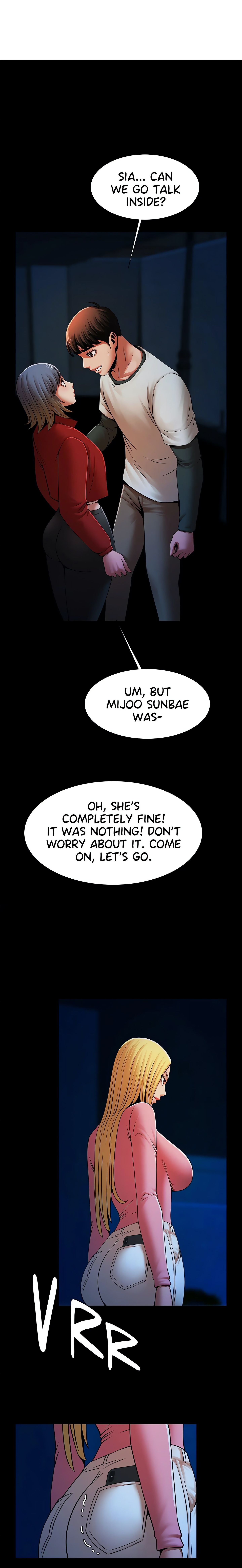 Poolside Playtime (Official) chapter 20 page 1