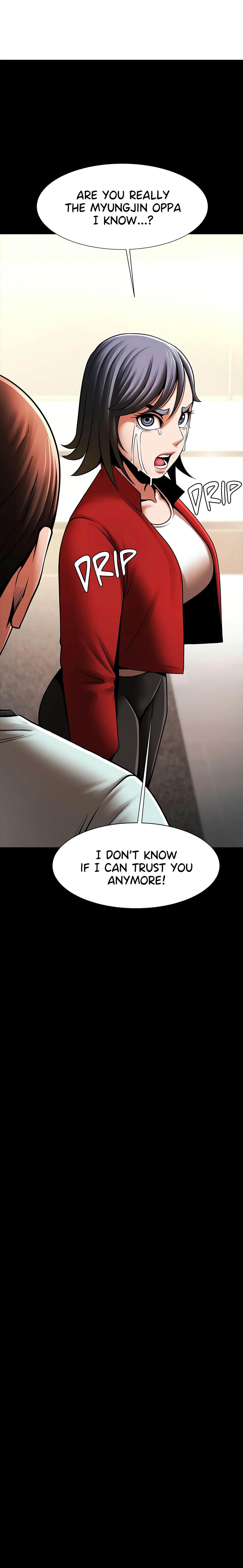 Poolside Playtime (Official) chapter 21 page 1