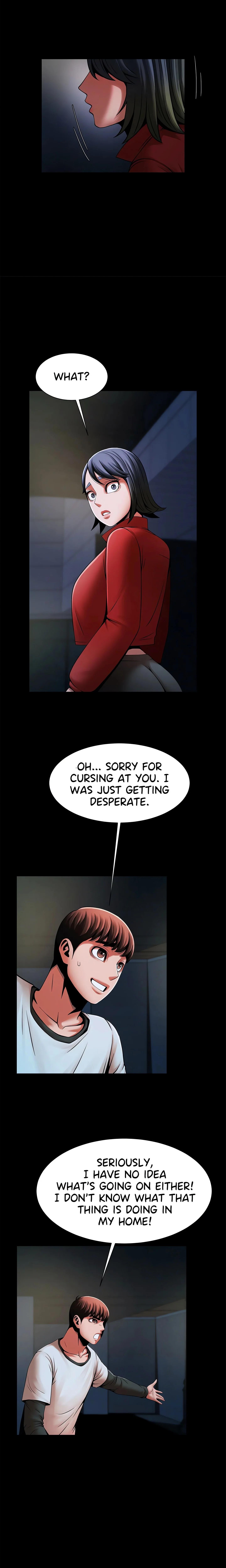 Poolside Playtime (Official) chapter 21 page 5