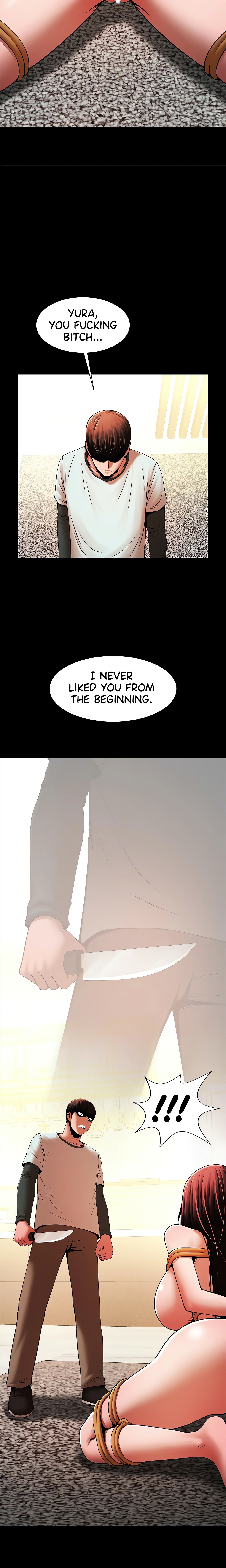 Poolside Playtime (Official) chapter 22 page 2