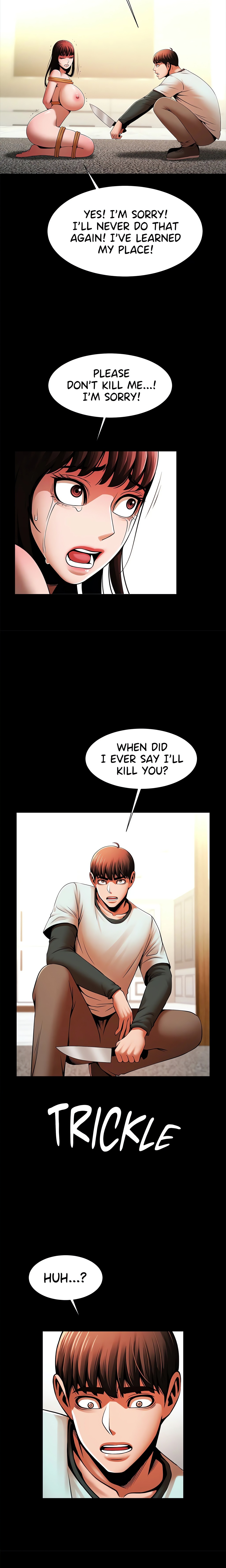 Poolside Playtime (Official) chapter 22 page 5