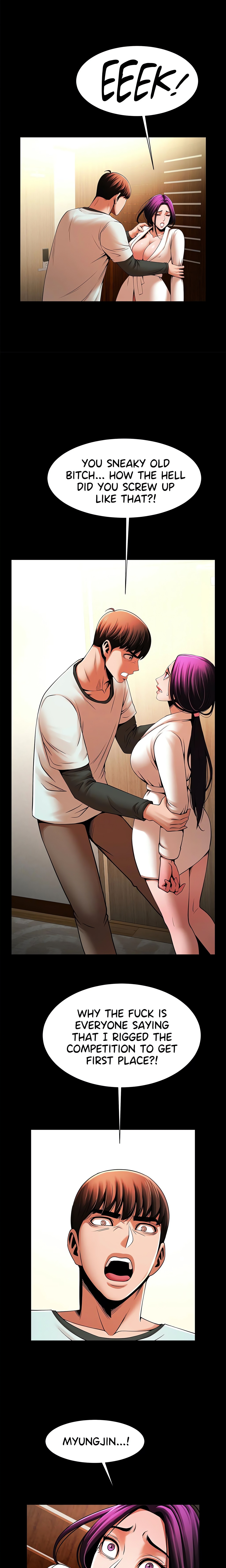 Poolside Playtime (Official) chapter 22 page 13
