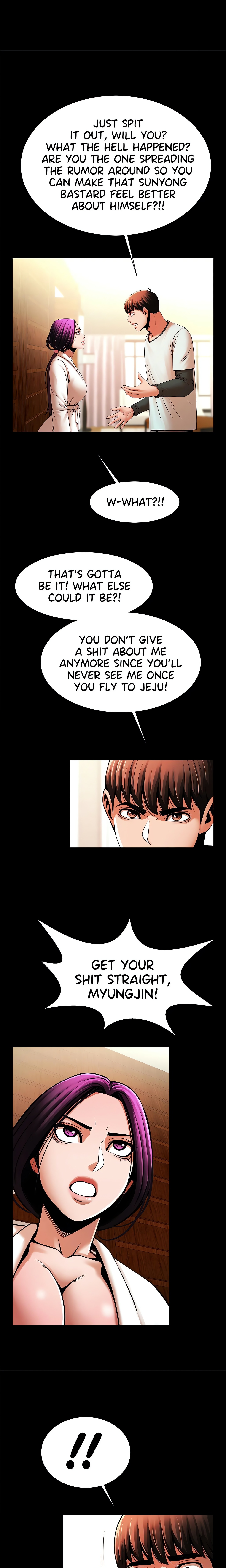 Poolside Playtime (Official) chapter 22 page 15
