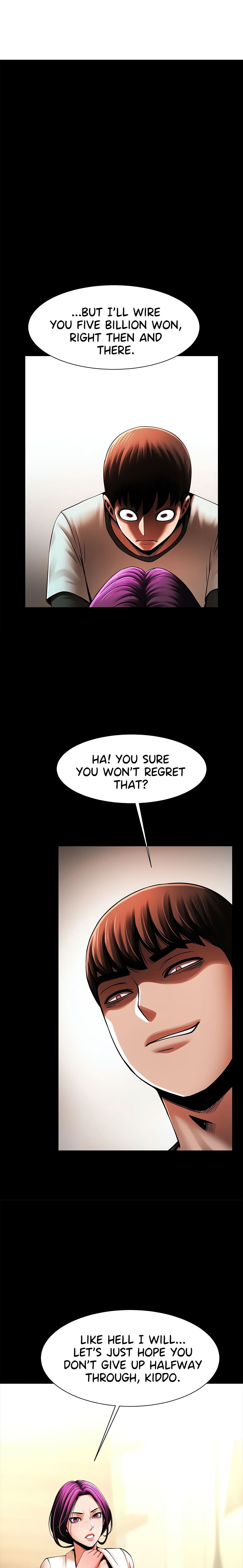 Poolside Playtime (Official) chapter 23 page 1