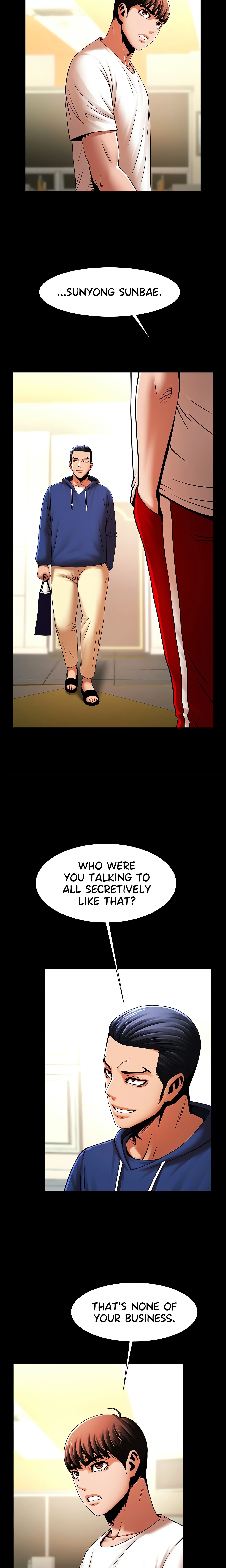 Poolside Playtime (Official) chapter 23 page 11