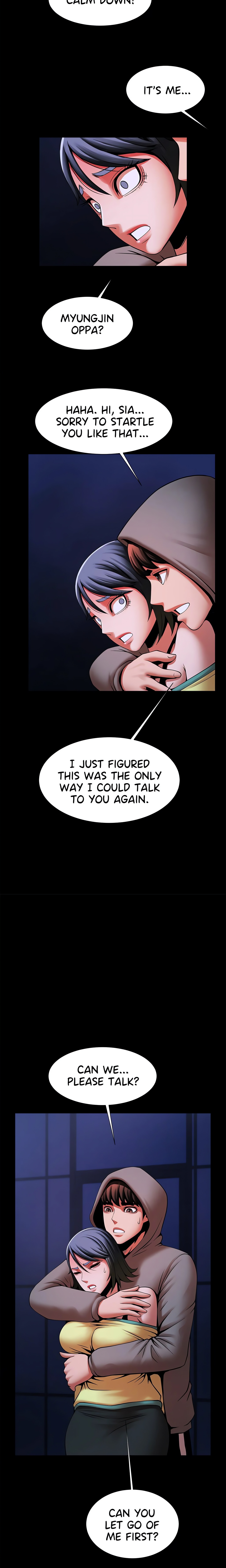 Poolside Playtime (Official) chapter 24 page 4