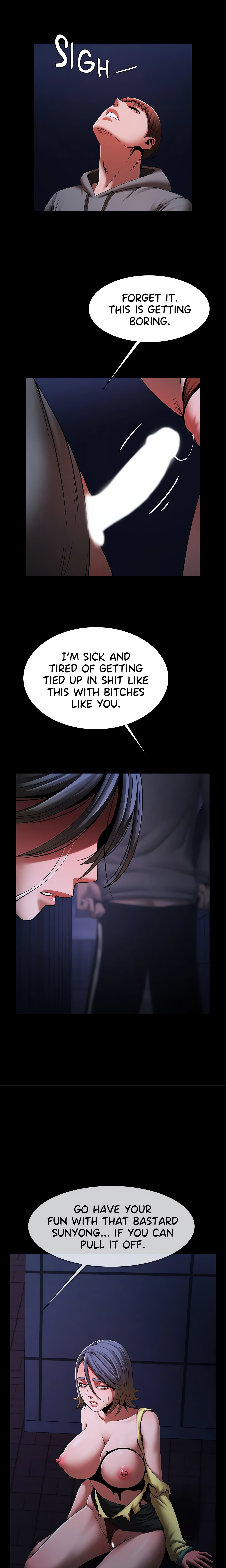 Poolside Playtime (Official) chapter 25 page 11