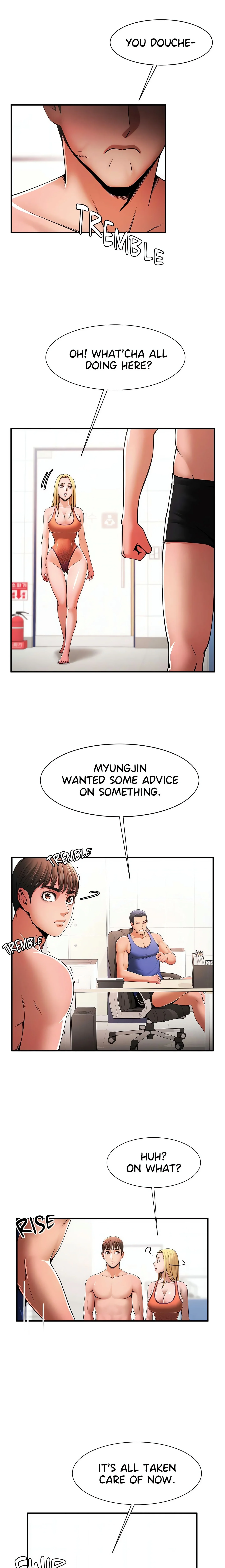 Poolside Playtime (Official) chapter 3 page 7