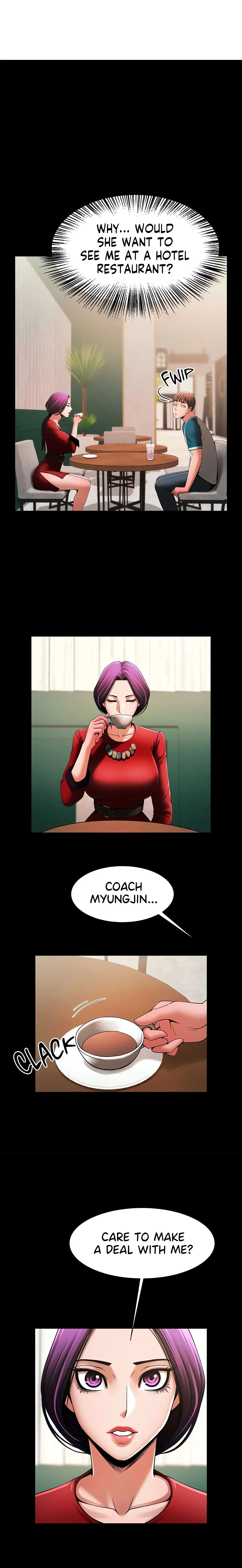 Poolside Playtime (Official) chapter 5 page 1