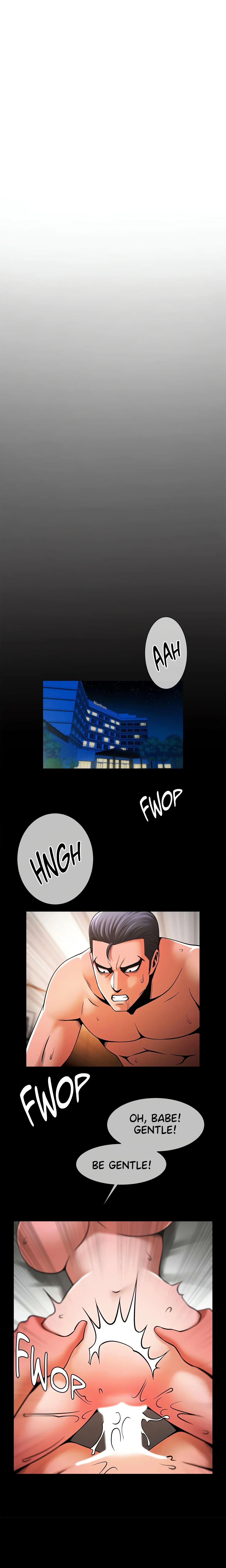 Poolside Playtime (Official) chapter 6 page 4