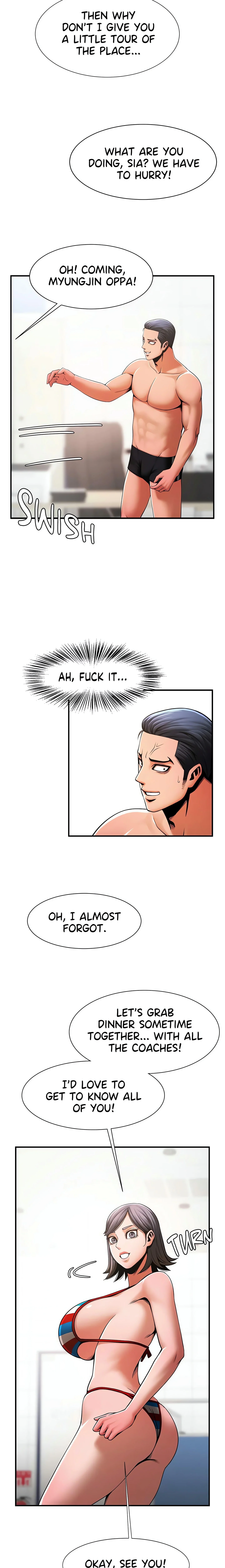 Poolside Playtime (Official) chapter 6 page 18