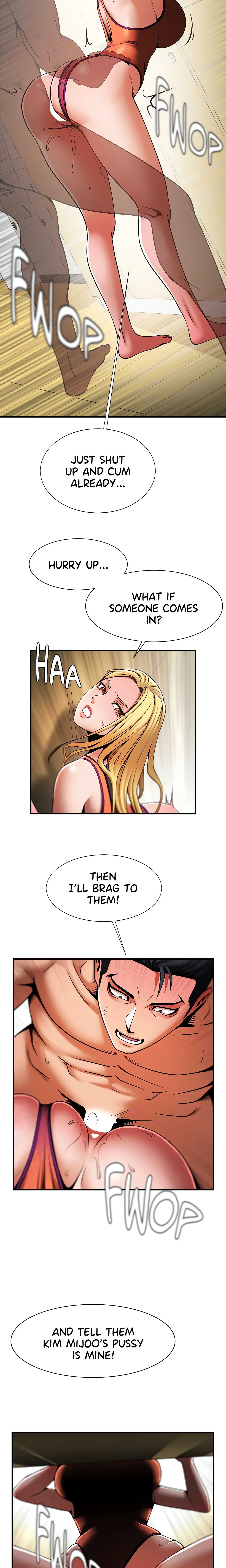 Poolside Playtime (Official) chapter 7 page 4