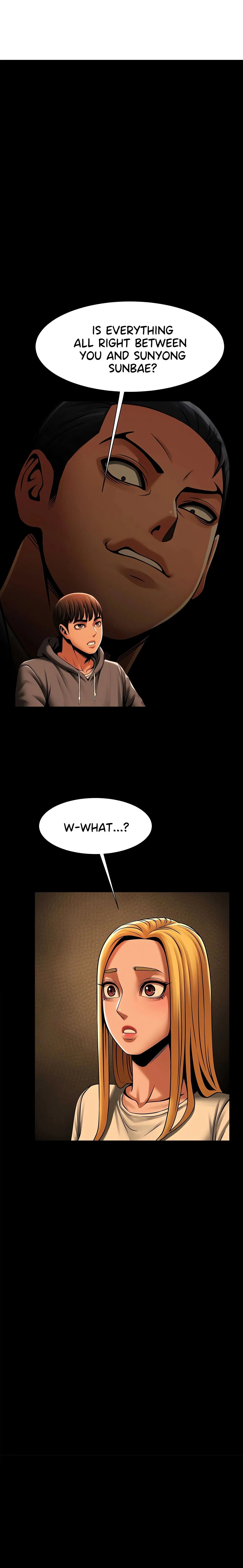 Poolside Playtime (Official) chapter 8 page 1