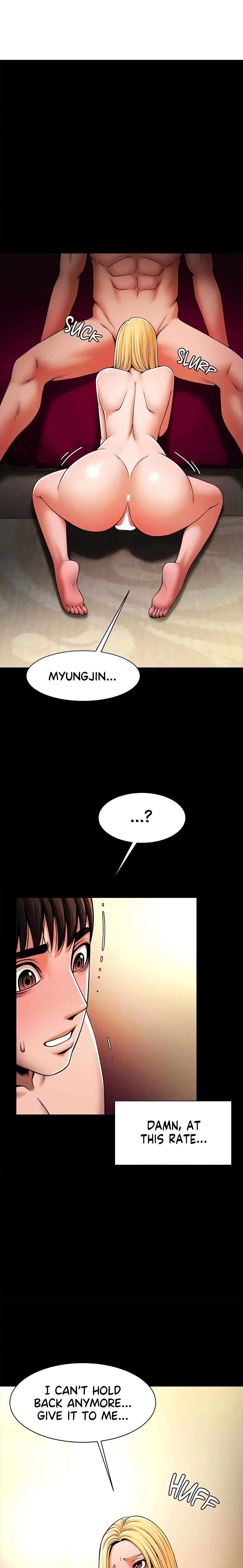 Poolside Playtime (Official) chapter 9 page 1