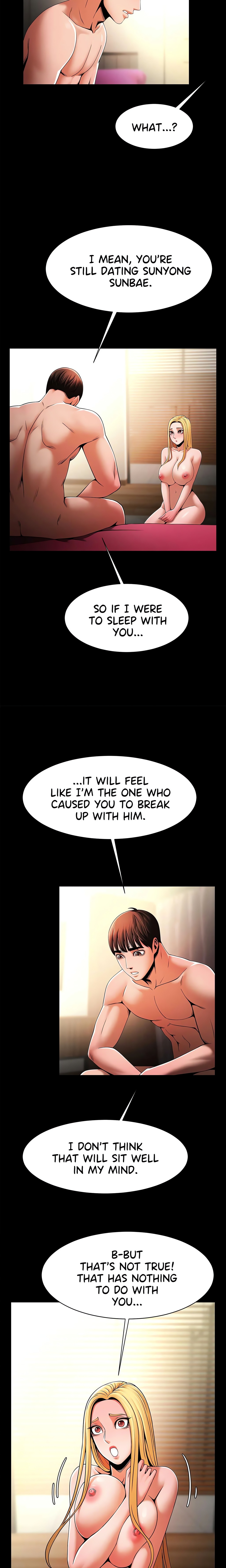 Poolside Playtime (Official) chapter 9 page 5