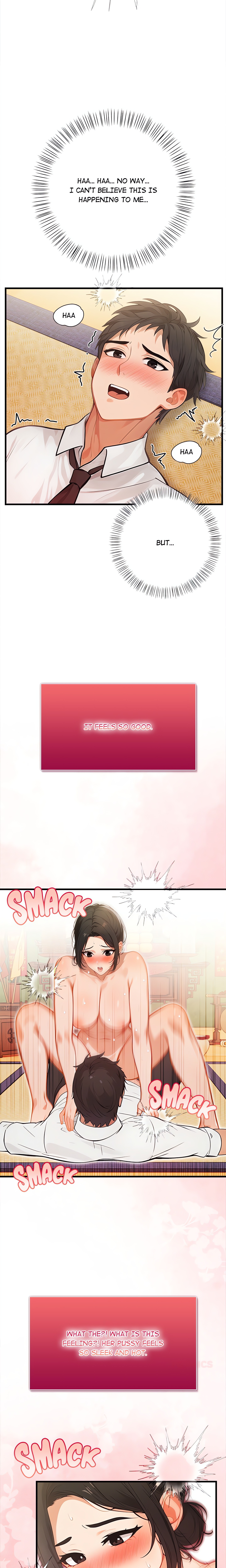 Possessed: A Tale of Desire chapter 2 page 6