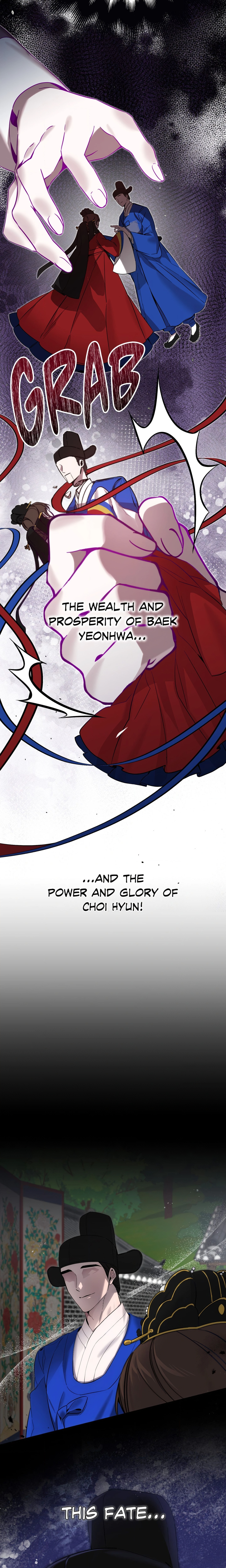Possession (Sanyang) chapter 1 page 17