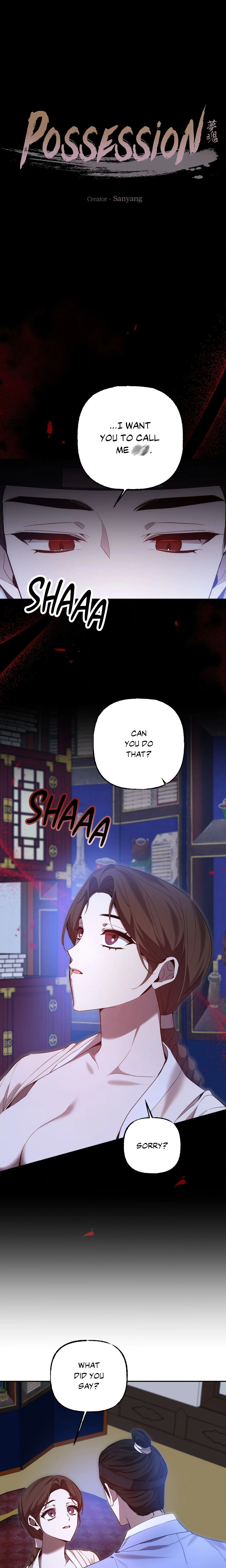 Possession (Sanyang) chapter 10 page 1