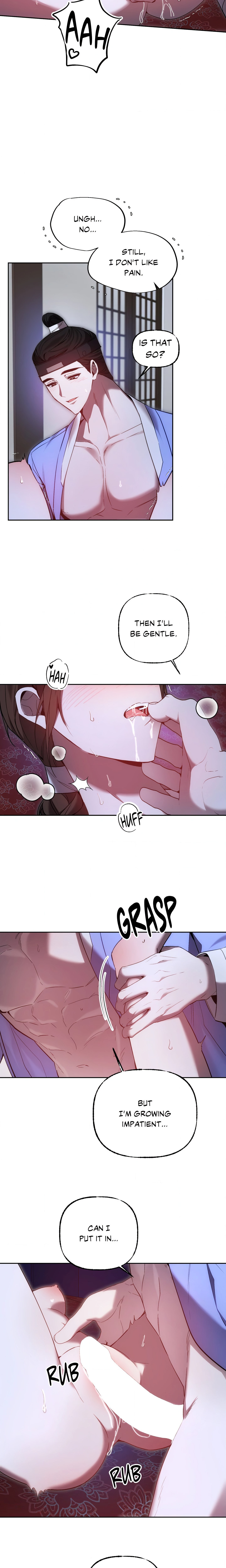 Possession (Sanyang) chapter 10 page 7
