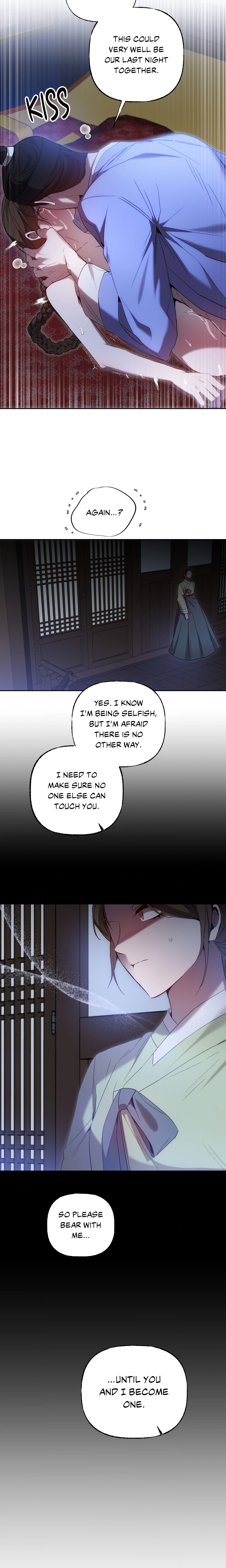 Possession (Sanyang) chapter 10 page 13