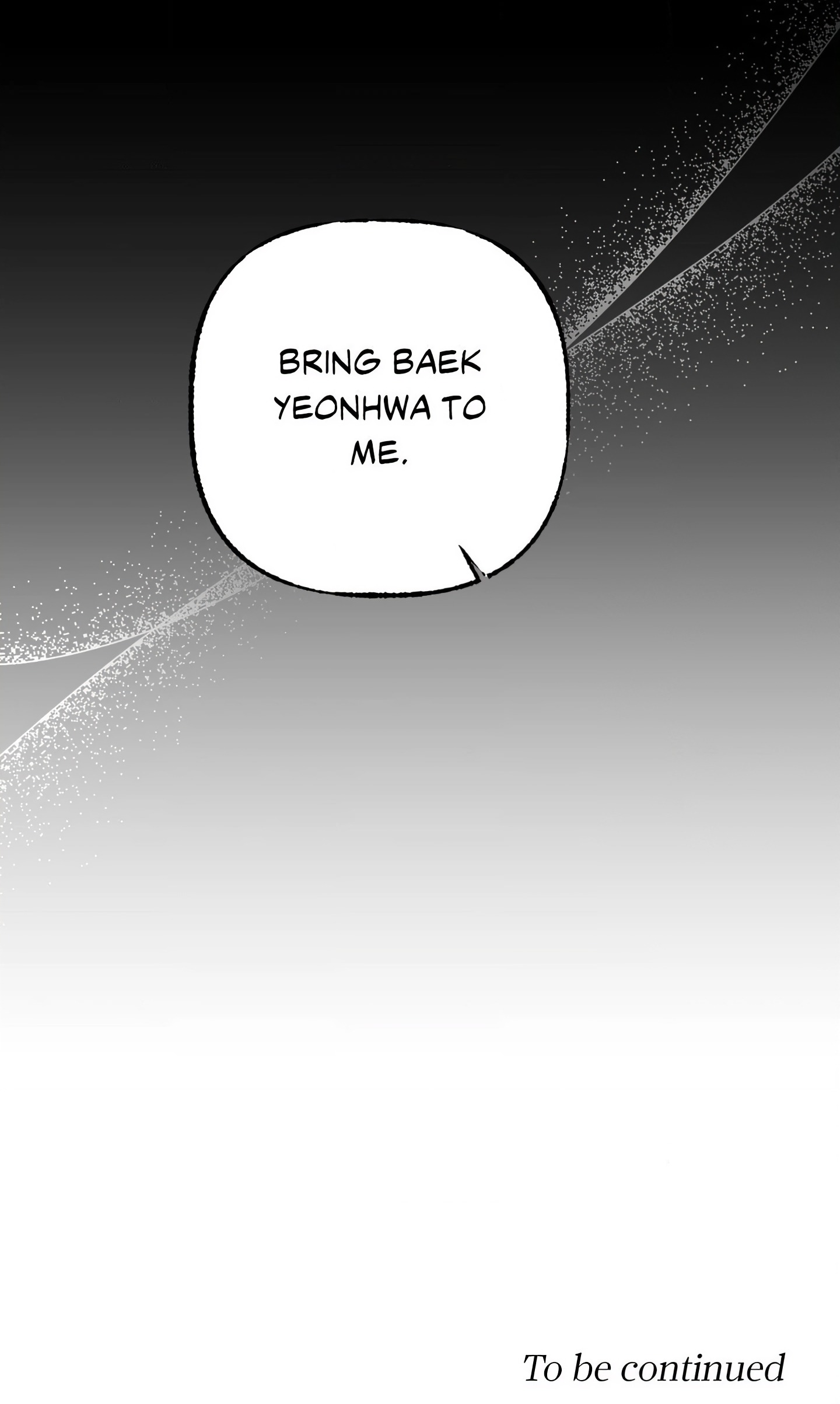 Possession (Sanyang) chapter 10 page 17