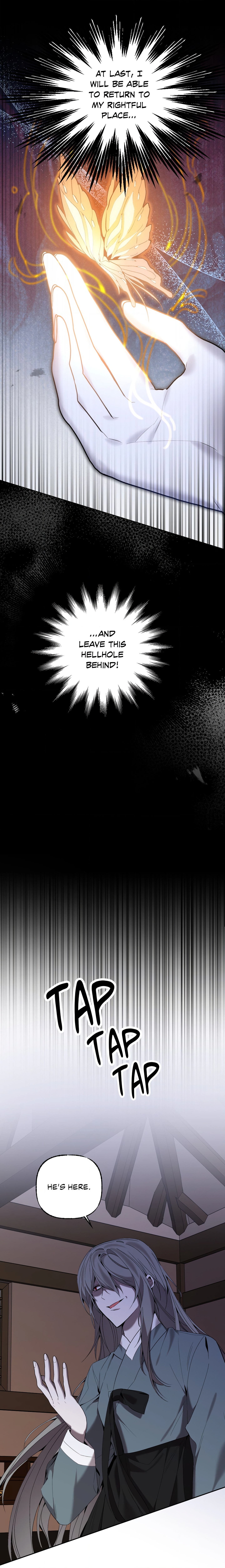 Possession (Sanyang) chapter 12 page 2