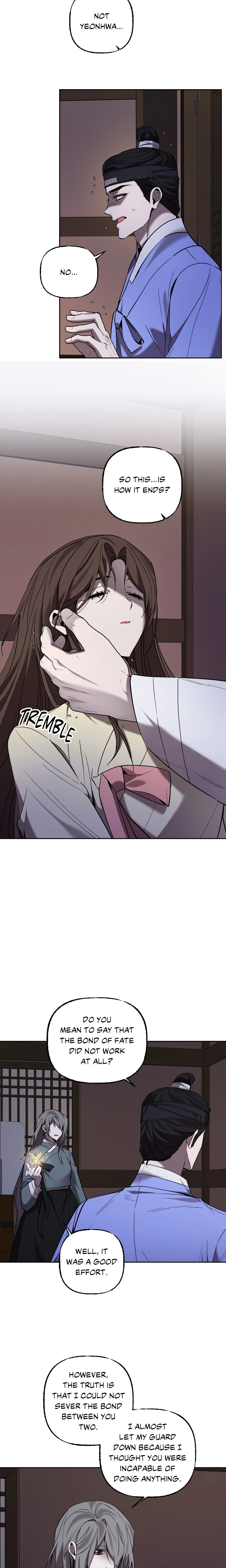 Possession (Sanyang) chapter 12 page 5