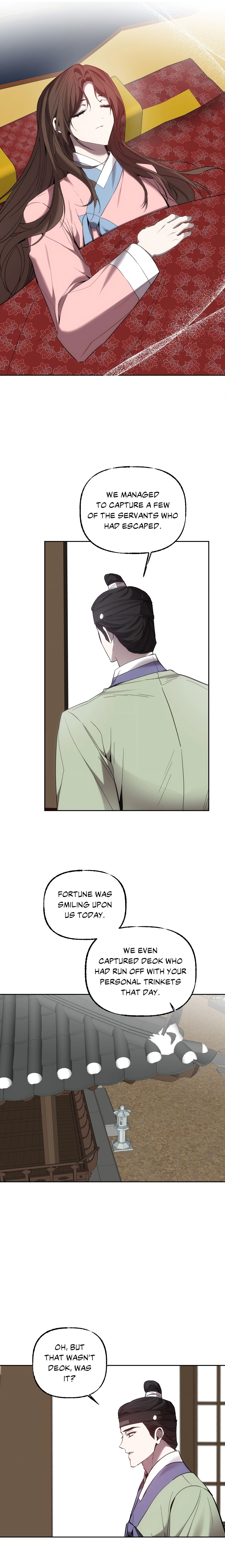 Possession (Sanyang) chapter 12 page 17