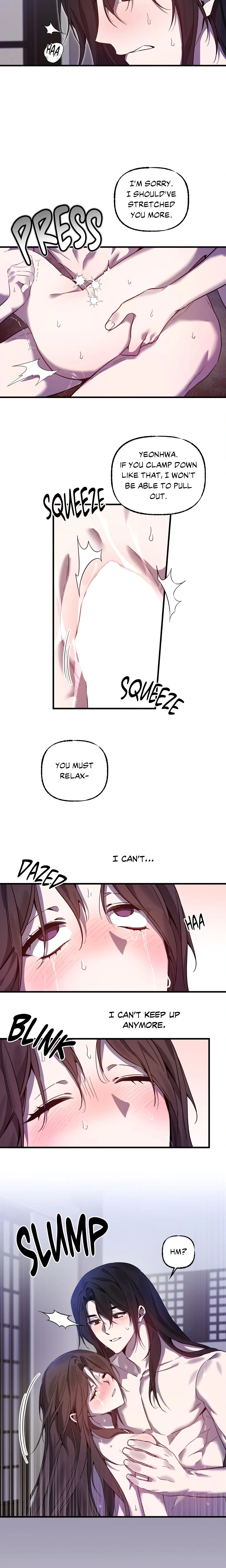 Possession (Sanyang) chapter 2 page 10