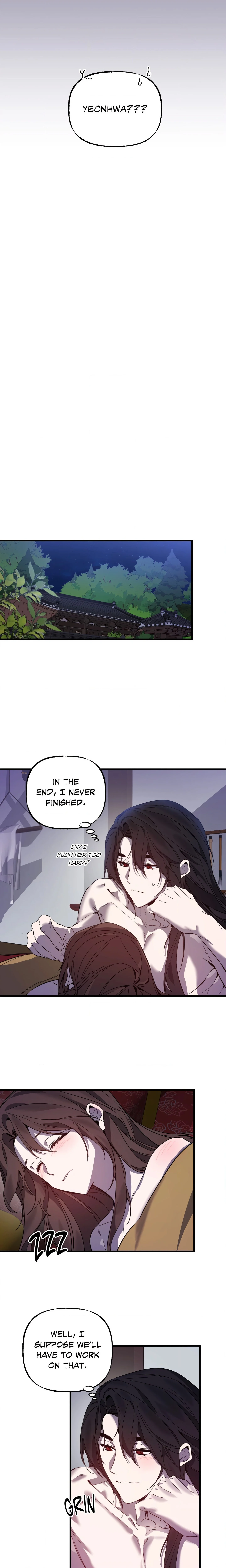 Possession (Sanyang) chapter 2 page 11