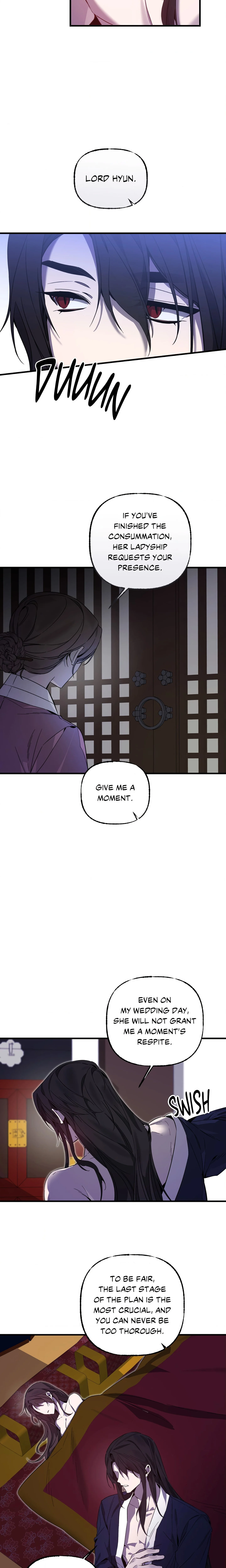 Possession (Sanyang) chapter 2 page 12